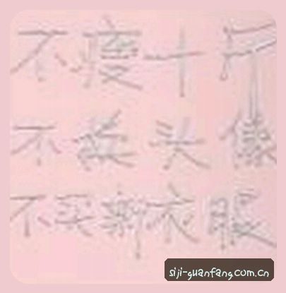 刘洋